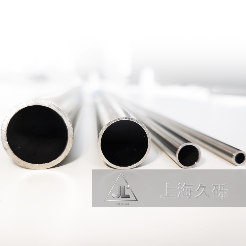 不銹鋼光亮退火管